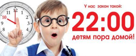 323