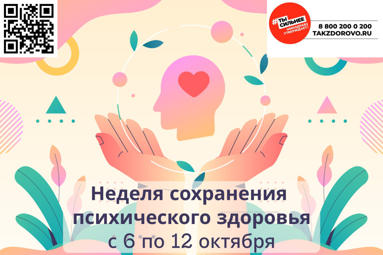 a86a78ab6d6d0621561fff36c9b7d498