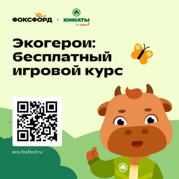 2025 04 15 12 07 19