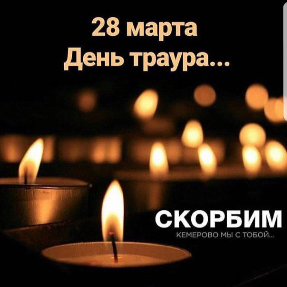 28.04.18