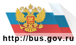 bus gov ru