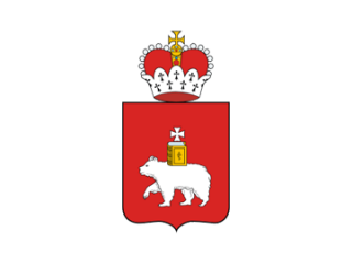 Ministerstvo obrPK