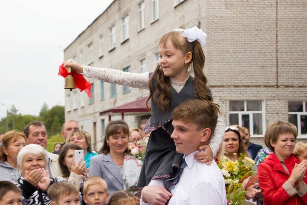 1 сентября 2017