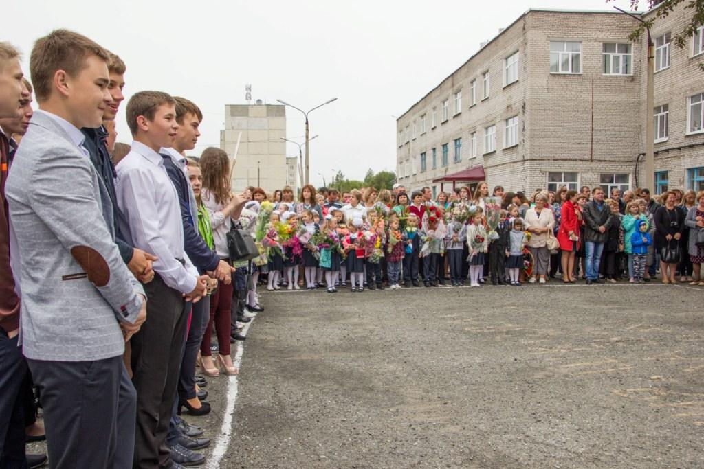 1 сентября 2017 3