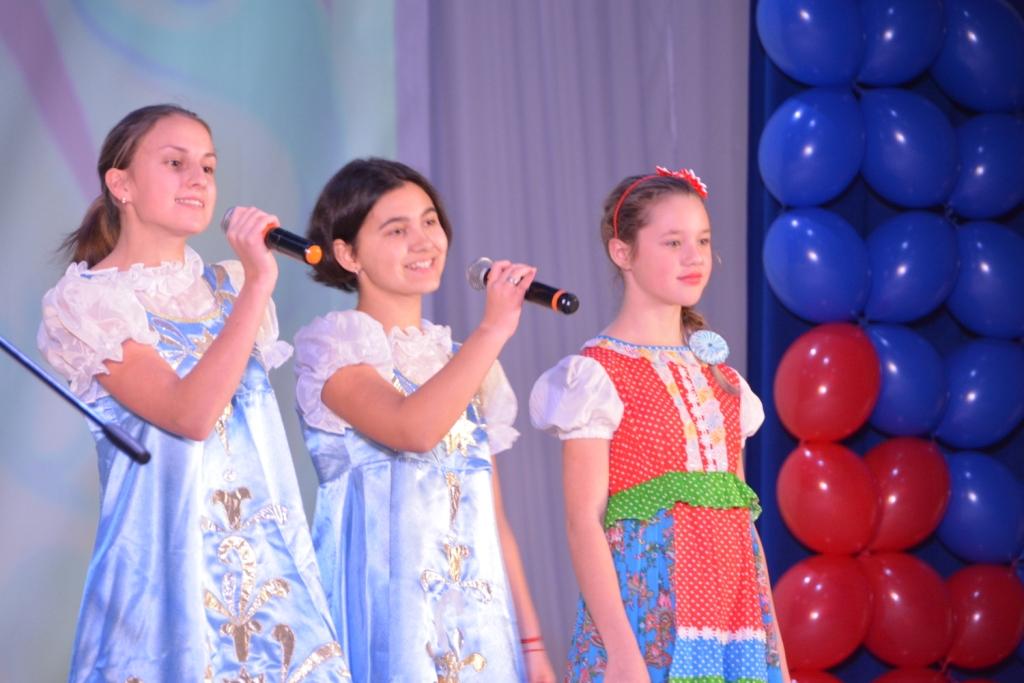 День народного единства