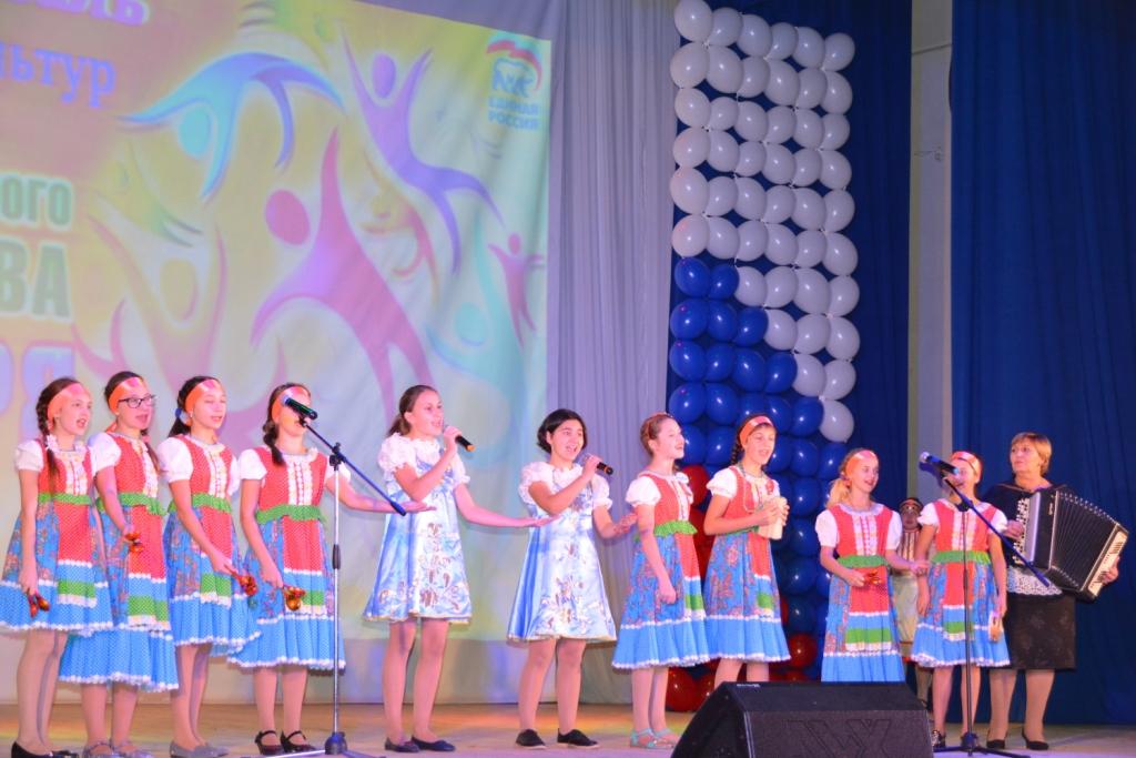 День народного единства 2