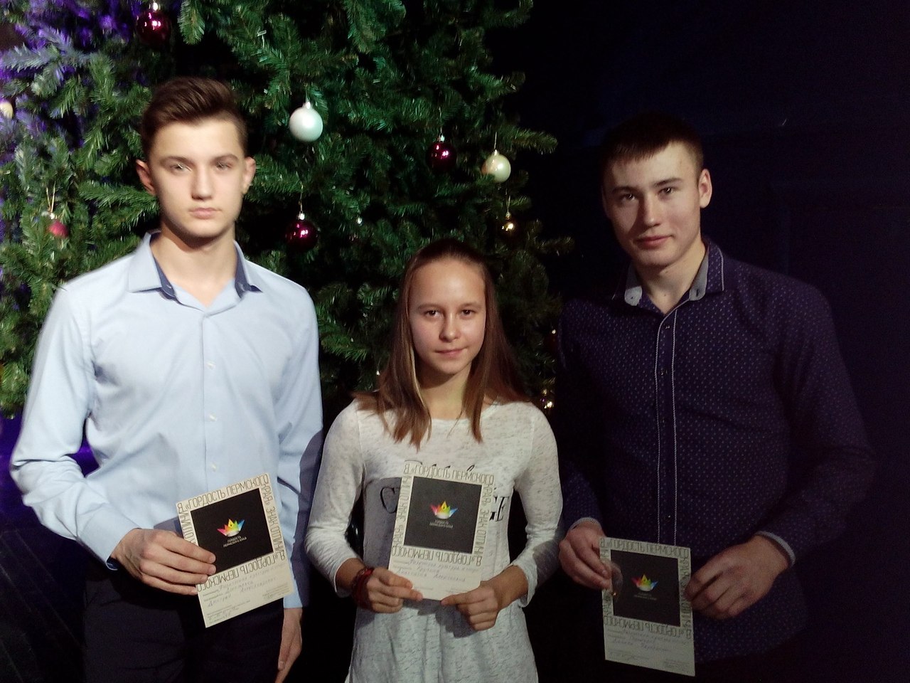 Дорожевец