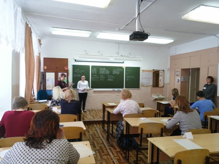 IMG 20190302 100429 копия