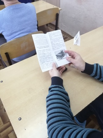 IMG 20190302 104702 копия