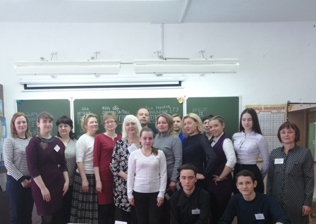 IMG 20190302 105644 копия