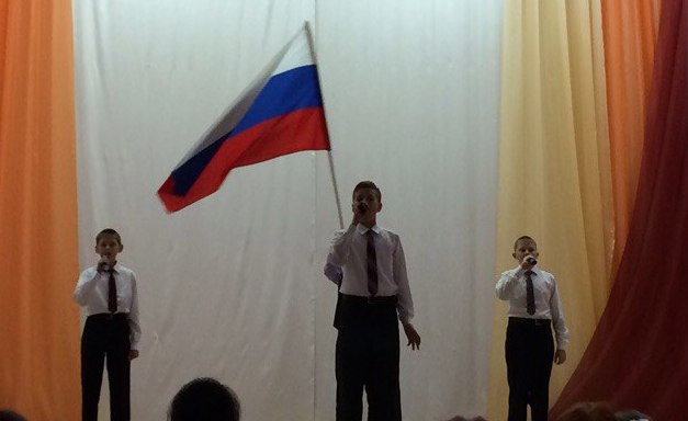Концерт Моя Россия родина моя 2