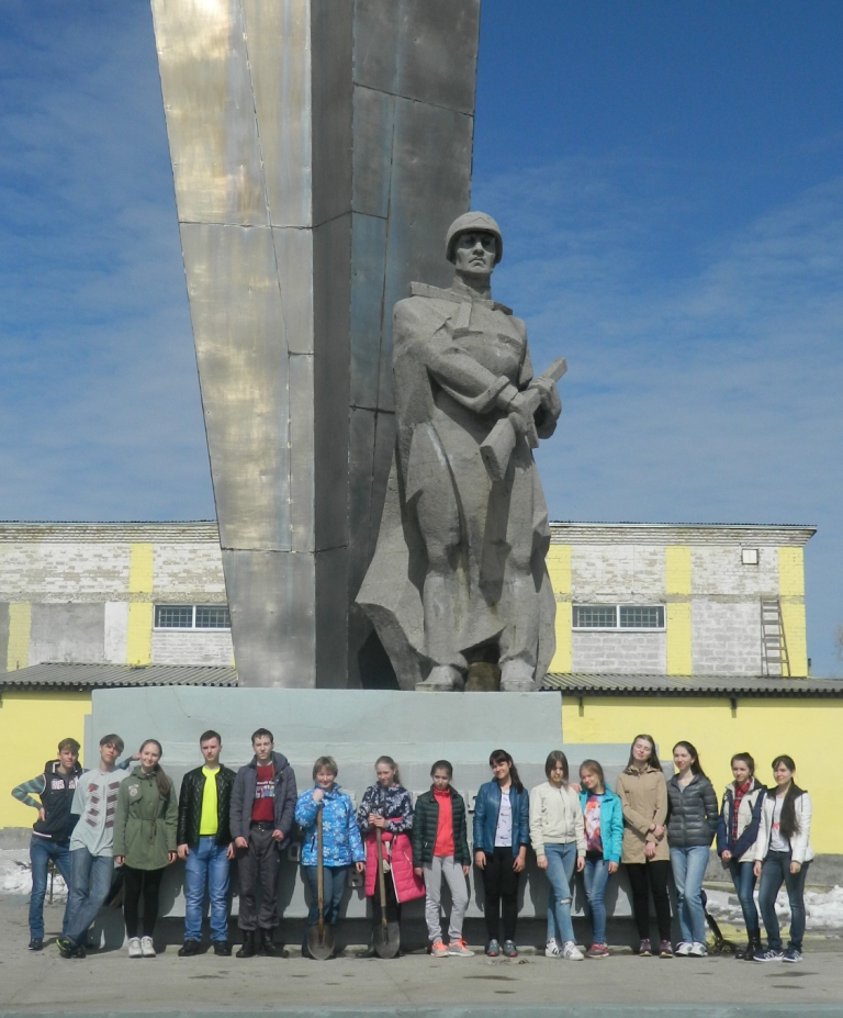 Первомайский субботник