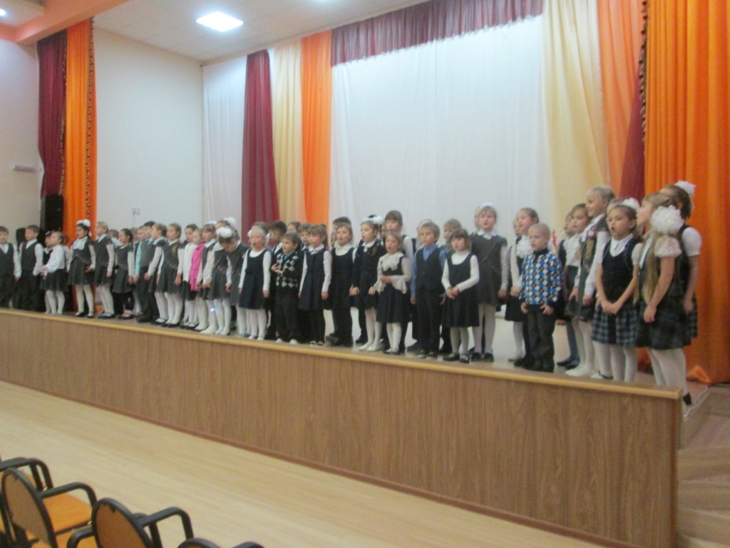 Посвящение в первоклассники 2