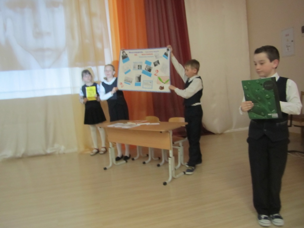 Презентация книг3