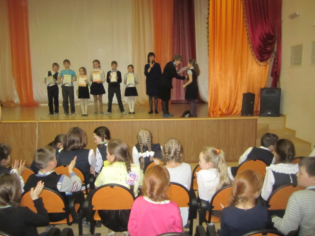 Презентация книг 4