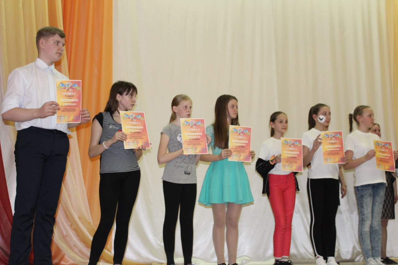 Танцуют все. Новое поколение