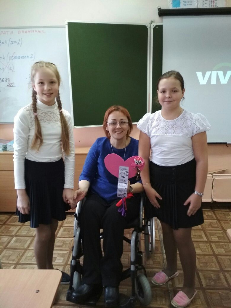 Уроки Доброты 2