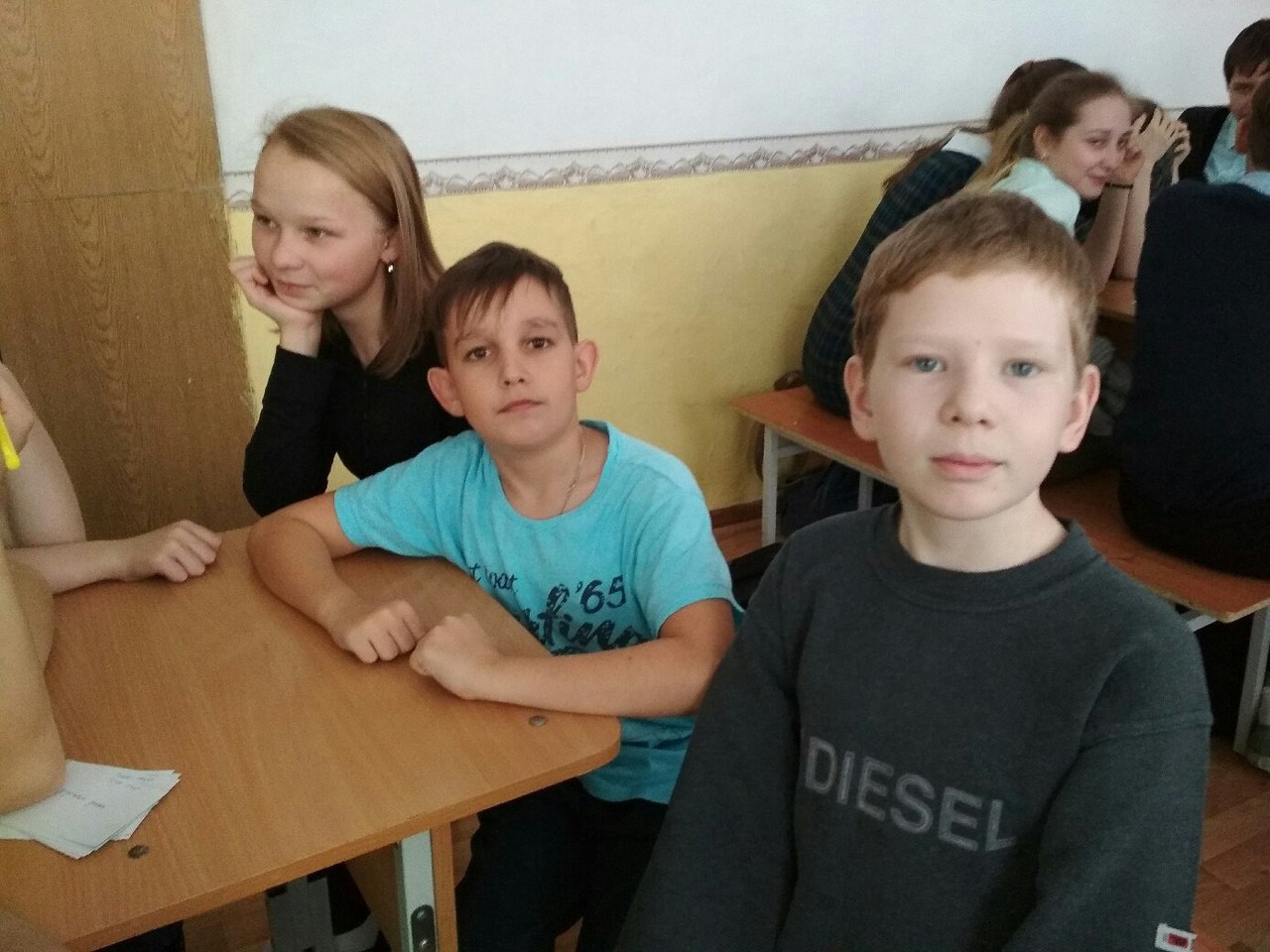 Что Где Когда 4