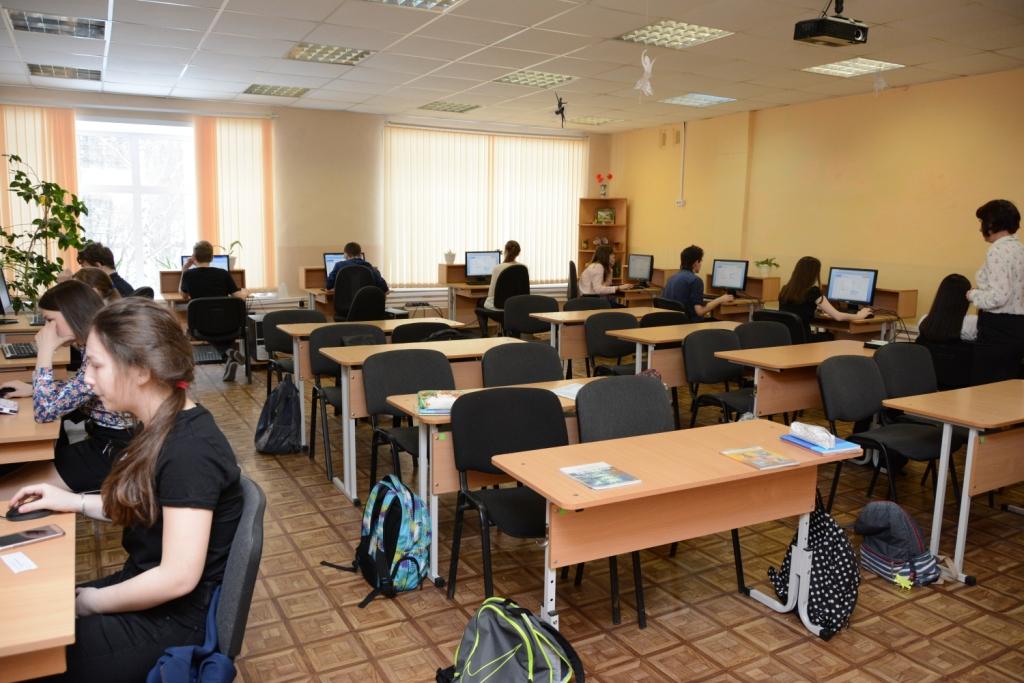 дорога в звтра 1