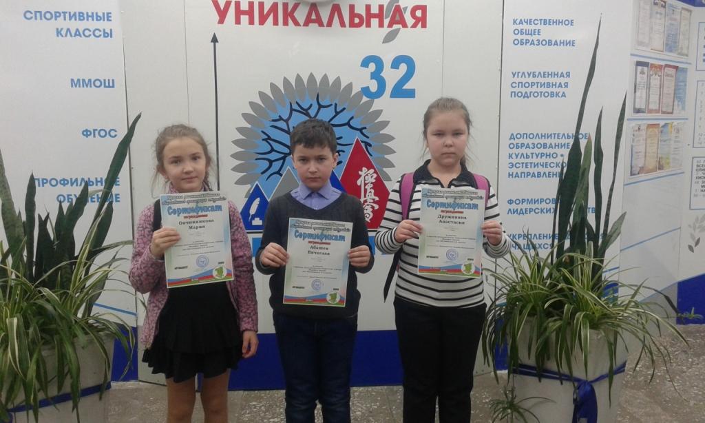 к заметке 2