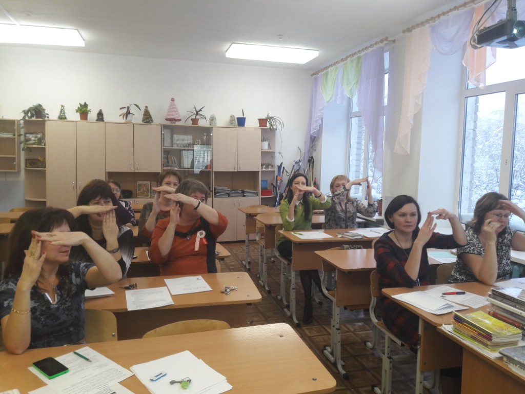 методическая работа 3