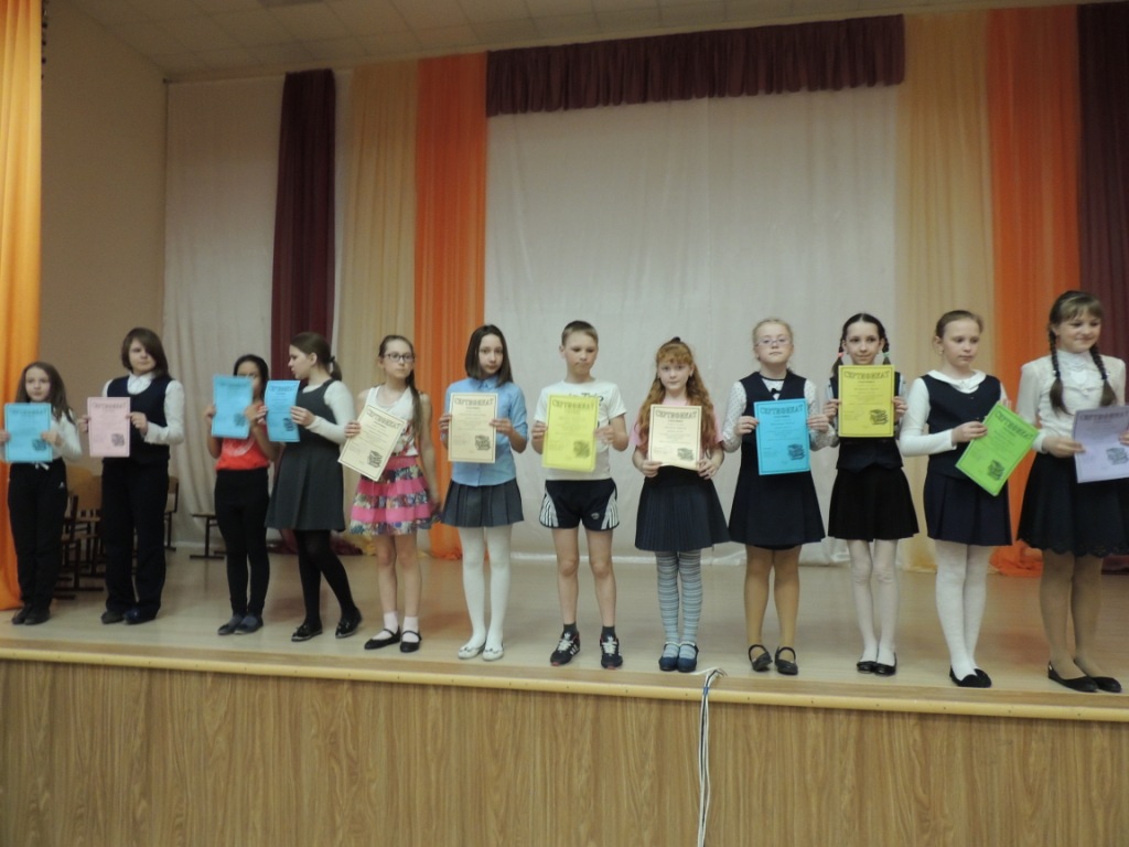 награждениеи 3 4 классы