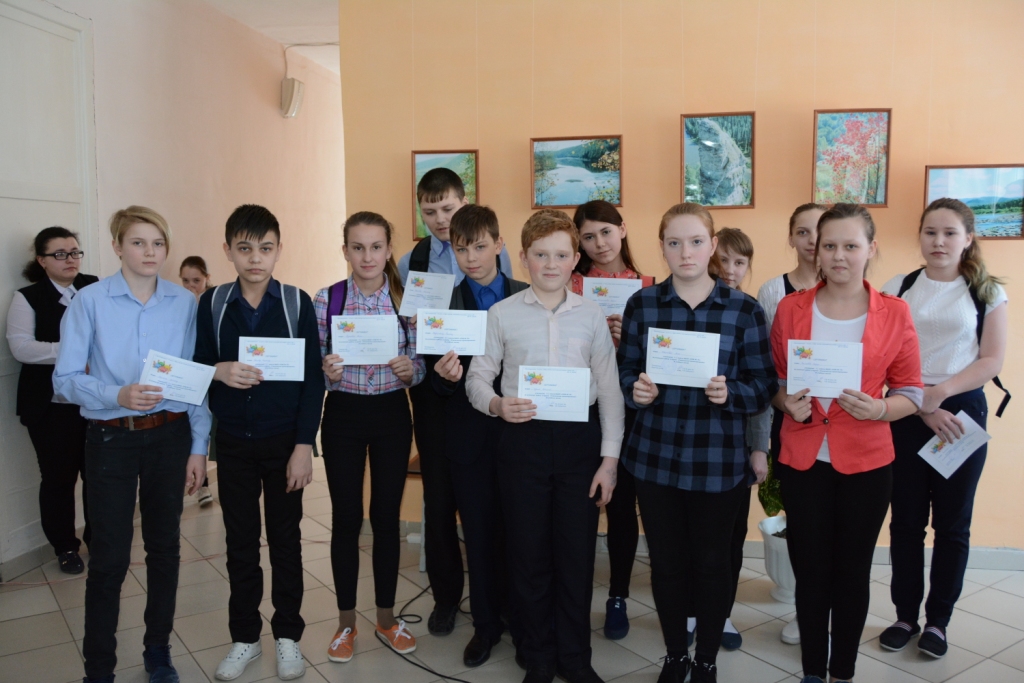 торжественная линейка 1